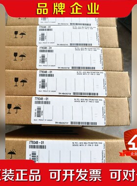 NI PCI-6010采集卡 质保一个月 议价