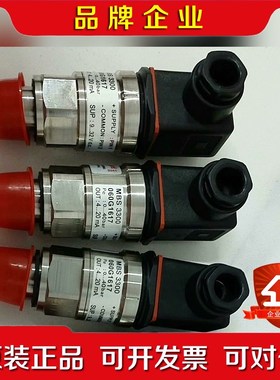 丹佛斯MBS3300 060G1617原装现货带包装 议价