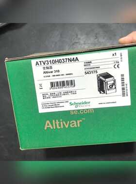 施耐德变频器 ATV310Н037N4A一台原装 议价