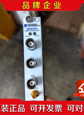 PXI-5114原装的功能OK 议价