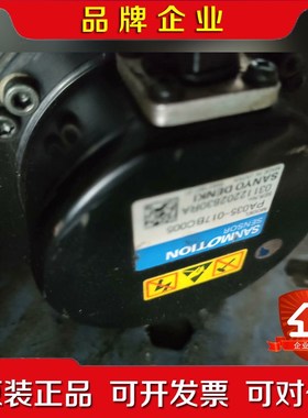 编码器 PA035–071BC005 议价