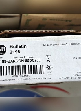 AB 2198-BARCON-85DC200 A 议价