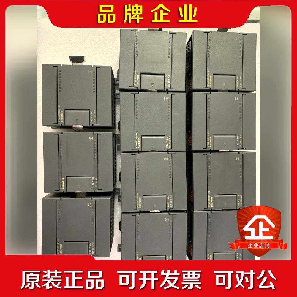 模块6ES721-0HC22-0XA8数量0成 议价