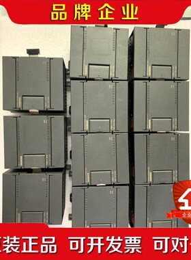 模块6ES721-0HC22-0XA8数量0成 议价