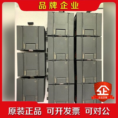 模块6ES721-0HC22-0XA8数量0成 议价