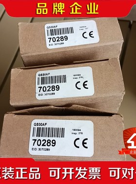 原装进口美国邦纳QS30AF 议价