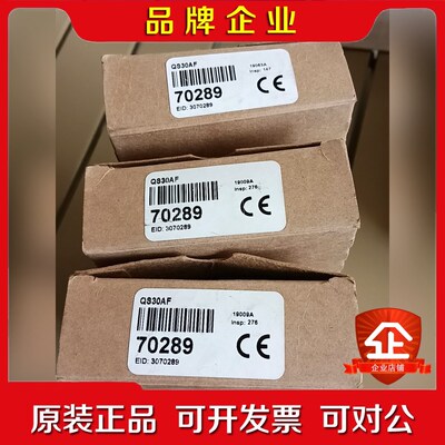 原装进口美国邦纳QS30AF 议价