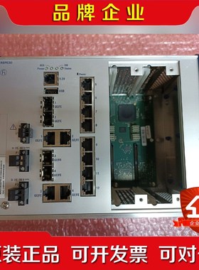 HIRSCHMANN RSPE30 成色充新 功能包好 议价