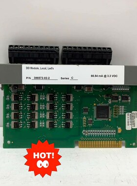 EMERSON 396572-02-2 拍前请联系 议价