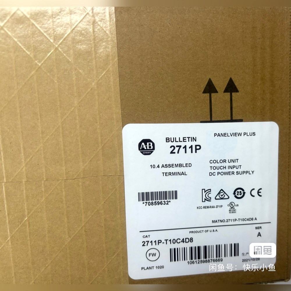2711P-T10C4D8终端屏现货 质保标价 议价