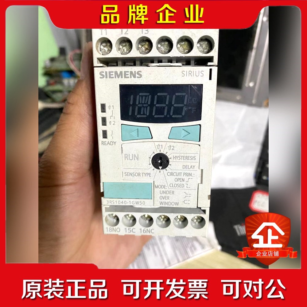 德国RS1040-1GW50功能完好 议价
