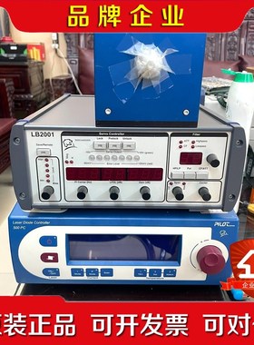 出租Sacher LasertechnikPilotpz 议价