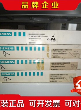 原装未使用6ES5 40-7LA12现货询价 议价