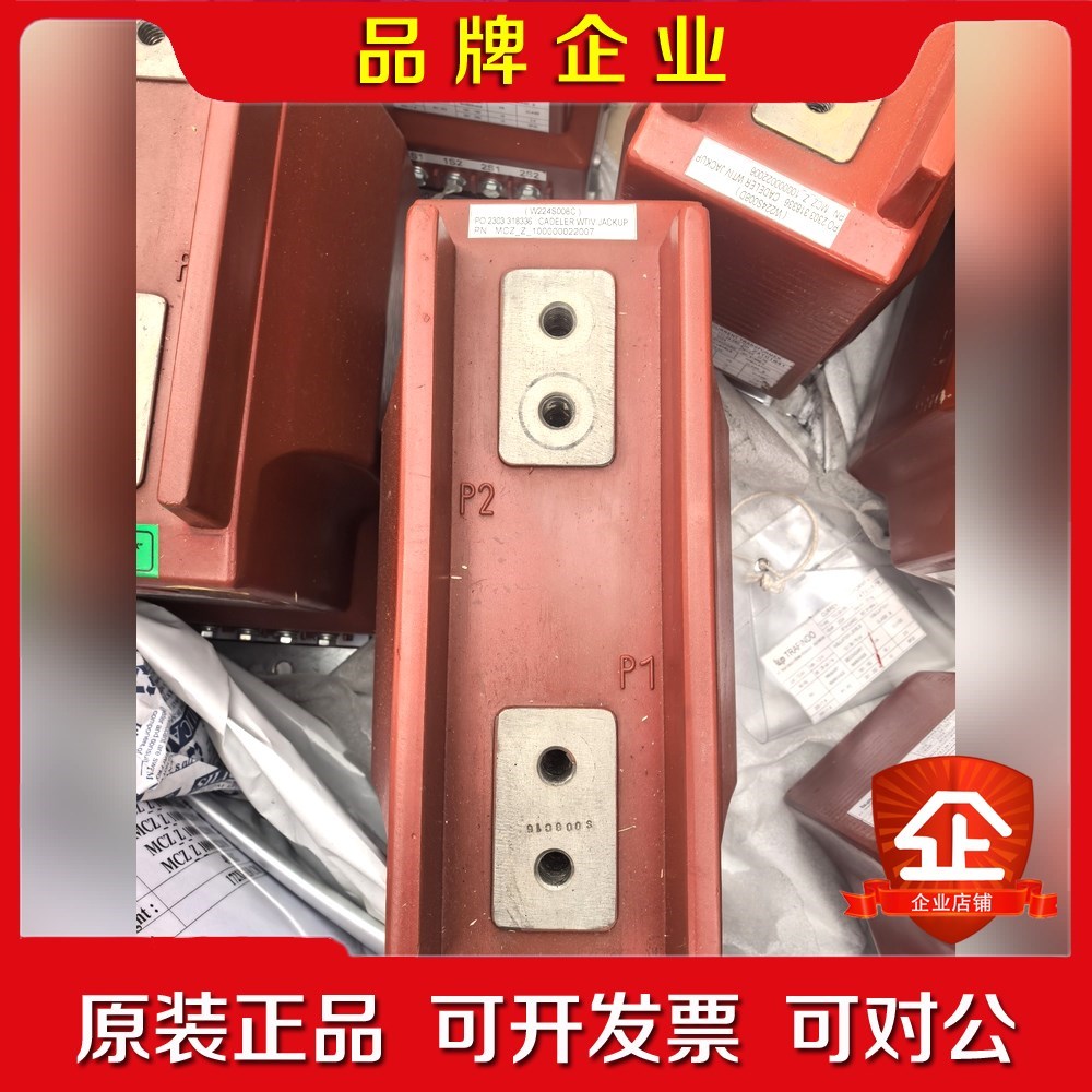 电流互感器TCI-24-B212KV请看图实物参数拍摄 议价