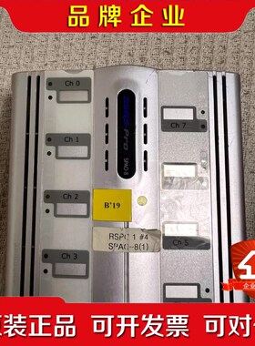 SAMSUNG+SSAS-PROu++SPAO-8+监测报警 议价