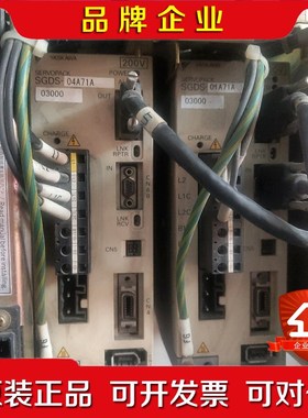 安川驱动器控制器一套SGDS-04A71ASGDS-01A 议价