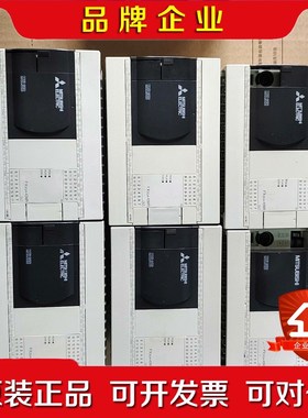 三菱FXGA-40MRFXGA-40MT成色很好二 议价