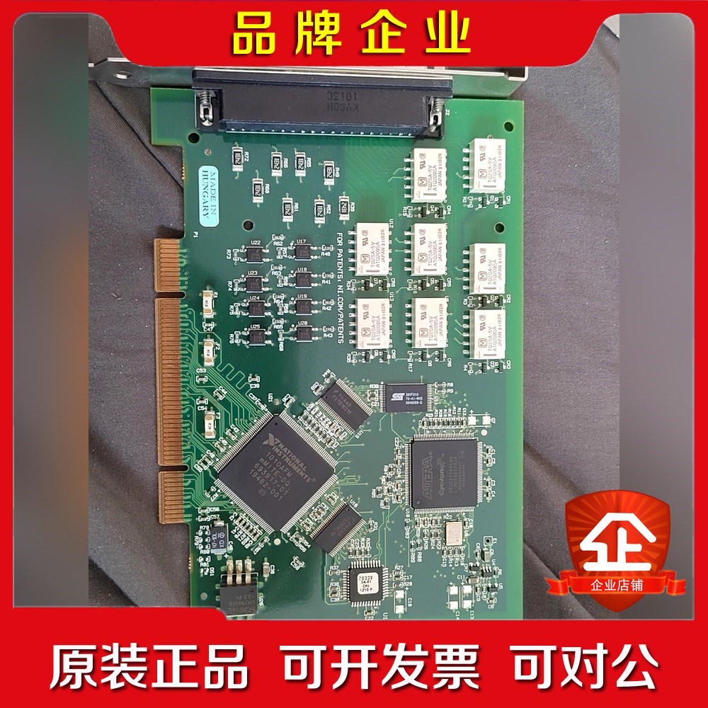 PCI-6520 (数字IO设备) 议价