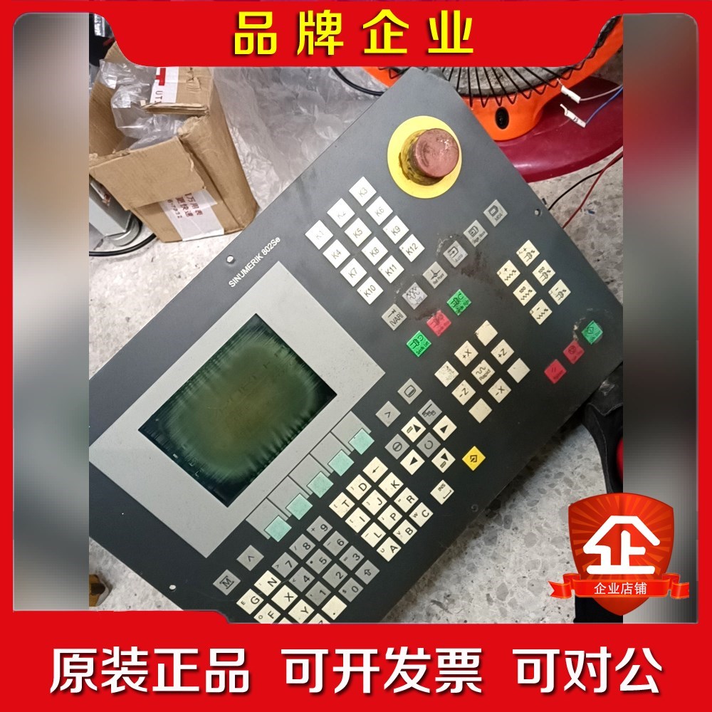 系统802Ce6FC5501-0AB00-0AA0 议价