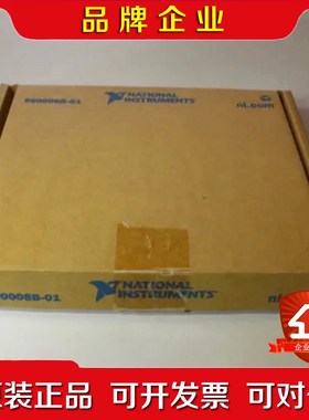 NI PCIE-GPIB LP780575-01 议价