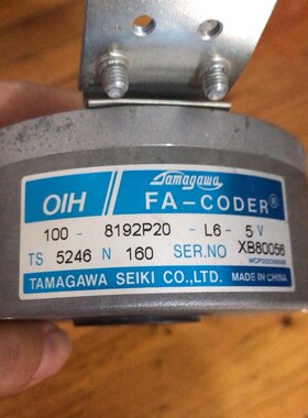 TS5246N160 N167 N110电梯编码器多摩川编码 议价