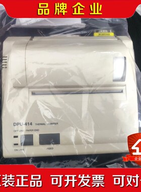 DPU-414精工热敏打印机DPU-414-50B-E打 议价