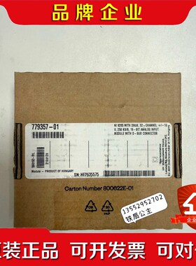 NI-9205 原装779357-01 议价