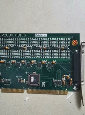MGR2000. AD1.3 ISA 控制卡 包好 议价