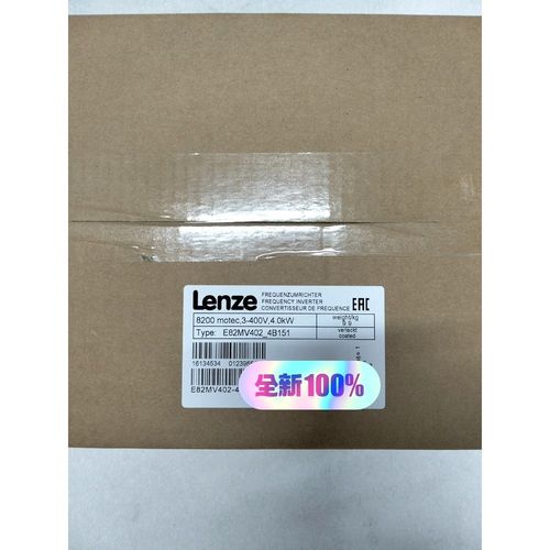 E82MV402-4B1514B001伦茨变频器都有现货溢 议价