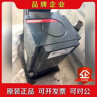 倍福AM8061-0J21-0000伺服电机带刹车成色如 议价