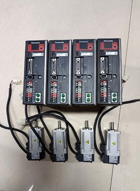 简易型 MBDJT2207+MSMD012G1UMSM 议价