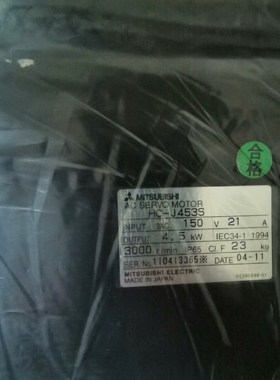 HC353S   HC353BS   HC202S-Sw H 议价