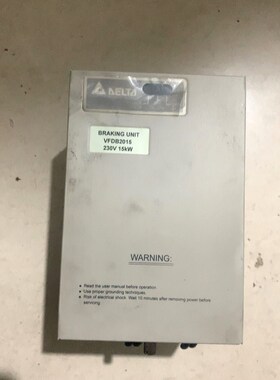 VFDB2015包好+15KW+刹车单元 议价