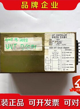 UVT+CONTRONLLER+UVT控制器+IANS-T 议价