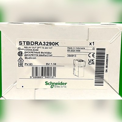 STBDRA3290K 原装 标价 议价