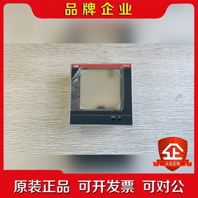 ABB CP415M 紧凑型触摸屏 议价
