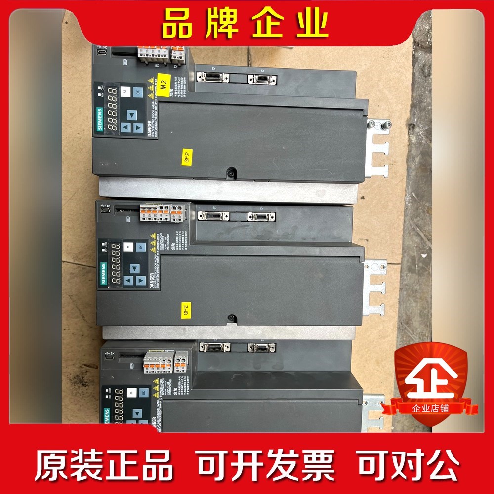 伺服驱动器V90. 6SL210-5FE1-5UF 议价