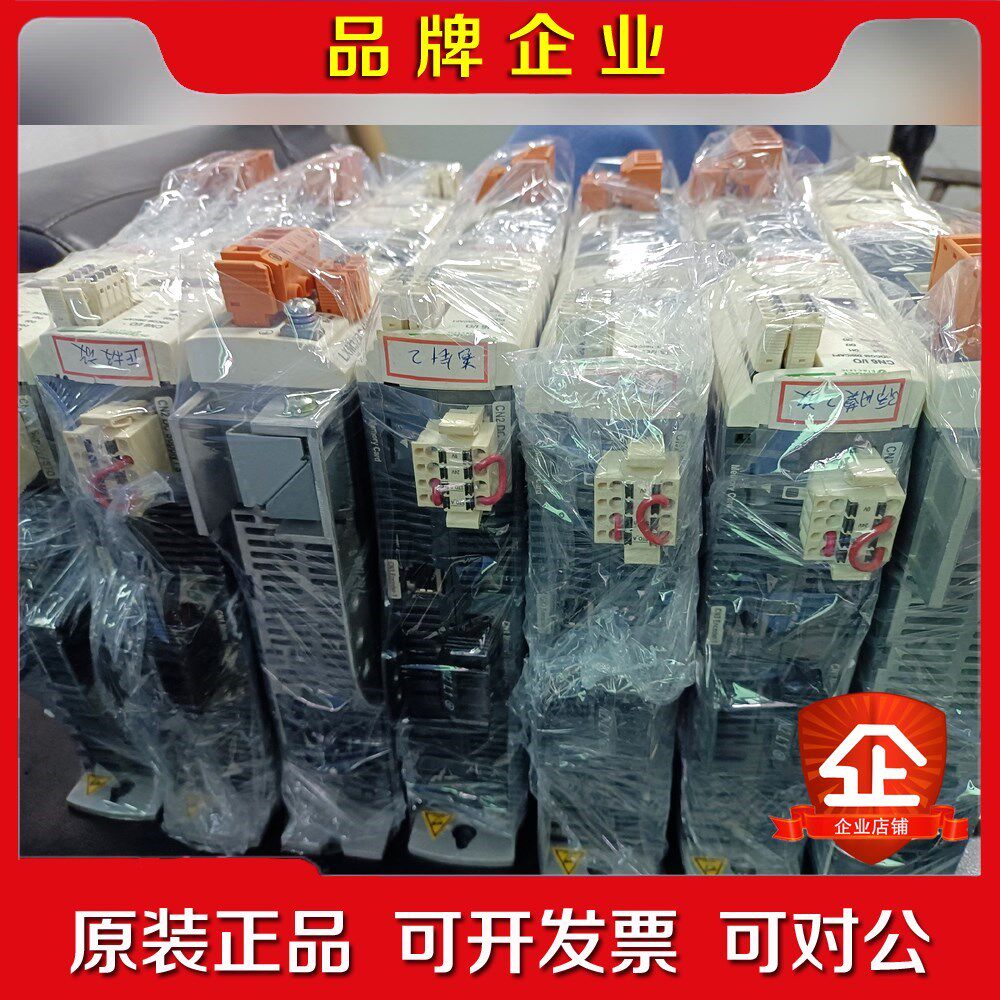 施耐德驱动器 LXM32AD18M2 现货议价 议价