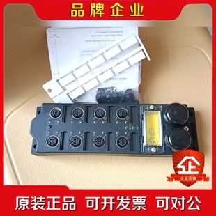 7769配件都在就 544 议价 800 裸新图尔克模块1