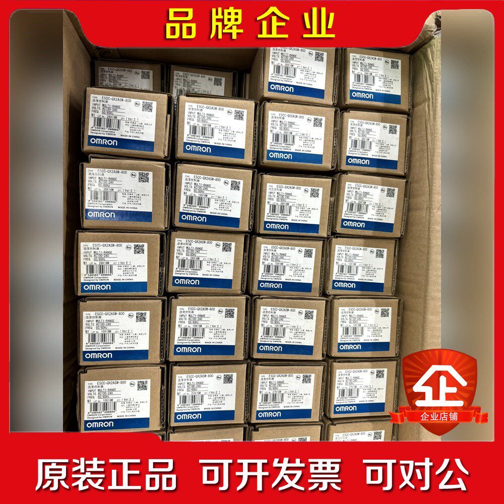 温控器E5CC-QX2ASM-800包 议价