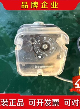 霍尼韦尔honeywell压力开关C6097A4210 议价