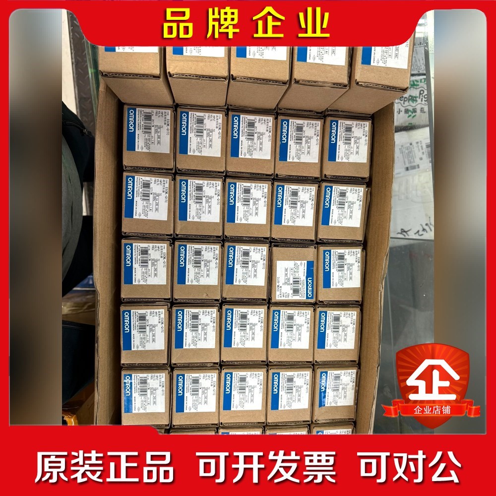 温控器E5CWL-Q1TC现货充足当天发货 议价