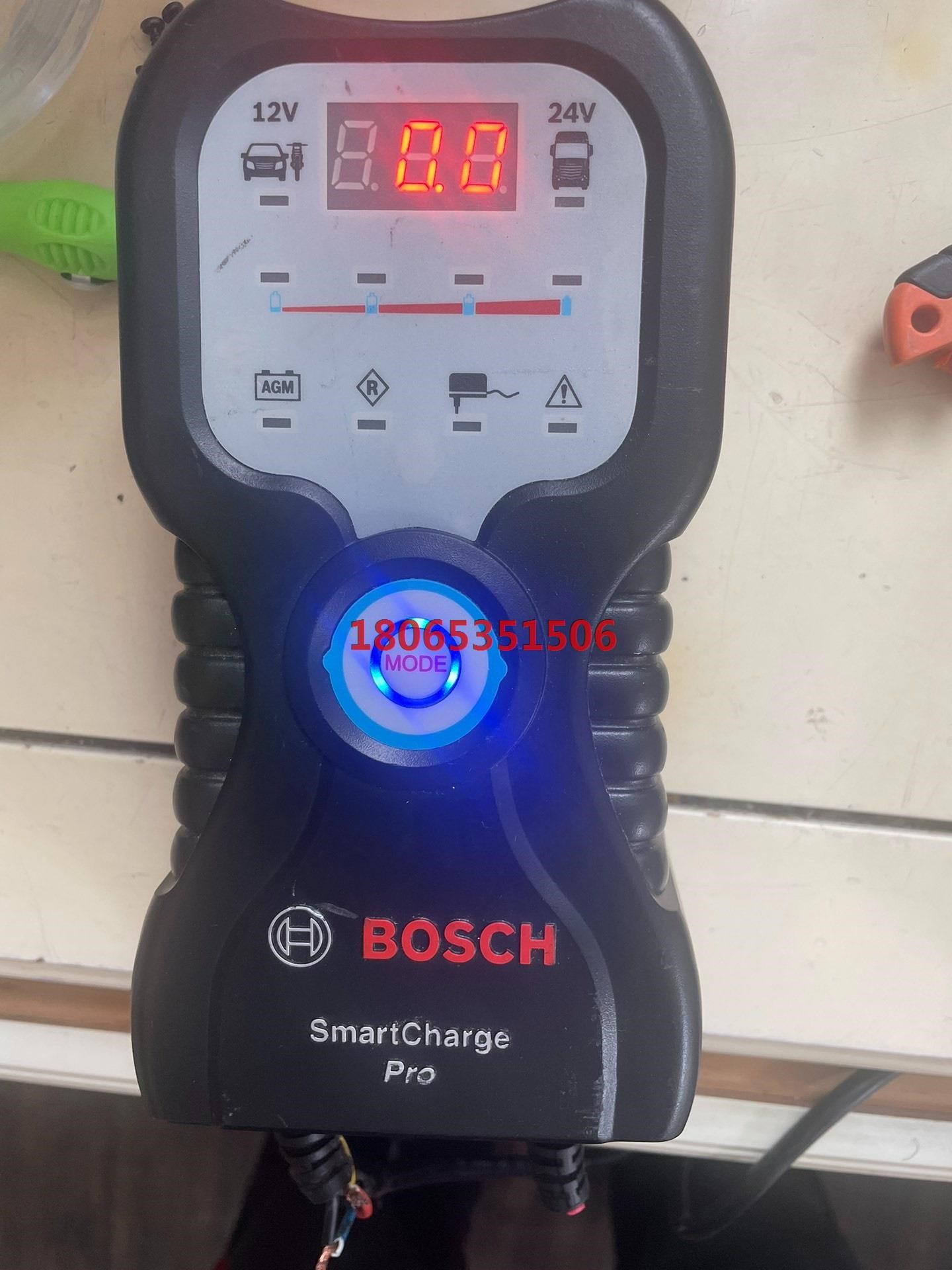 博士BOSCH 纯进口车用智能充电器C7 C3 图片实拍 剪