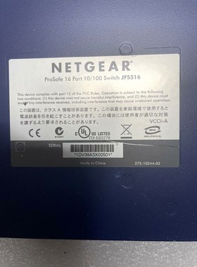 NETGEAR ProSafe 16 Port 10100 议价