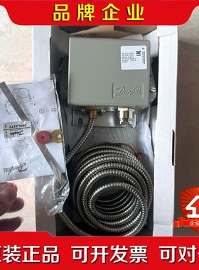 丹佛斯Danfoss KPS80 060L312866现货 议价