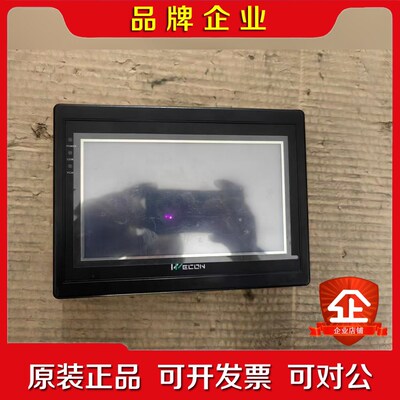 维控触摸屏LEVI700LK实物拍摄具体看图功能包 议价