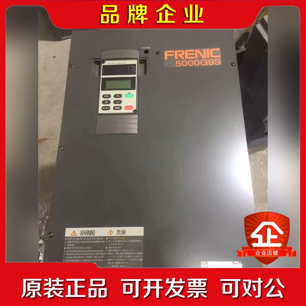 富士变频器FRN0G9S-2实物图 成色漂亮质量包好现货询 议价