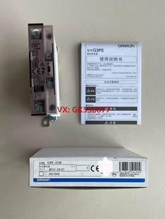 225B DC12 G3PE 固态继电器