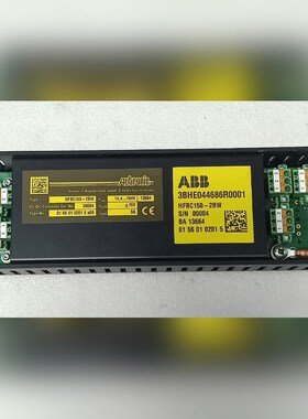 ABB电源 HFBC150- 2BW 3BHE04468 议价