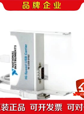 NI美国原装的 9162 USB采集盒功能完好成色新 议价